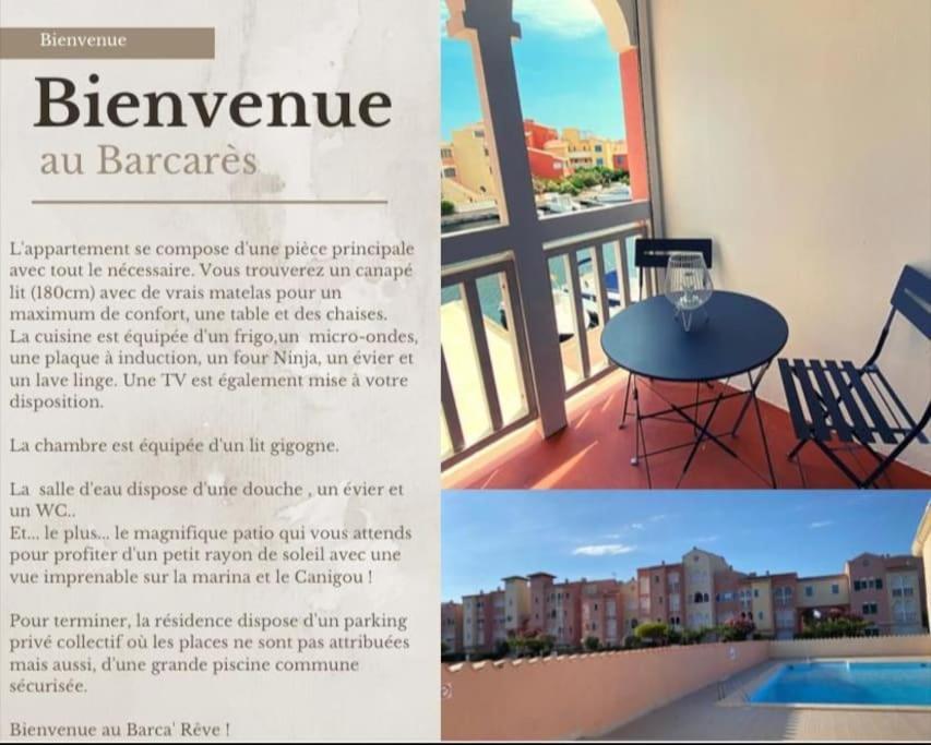 Superbe Studio Renove Avec Piscine Et Vue Marina Le Barcarès Екстериор снимка